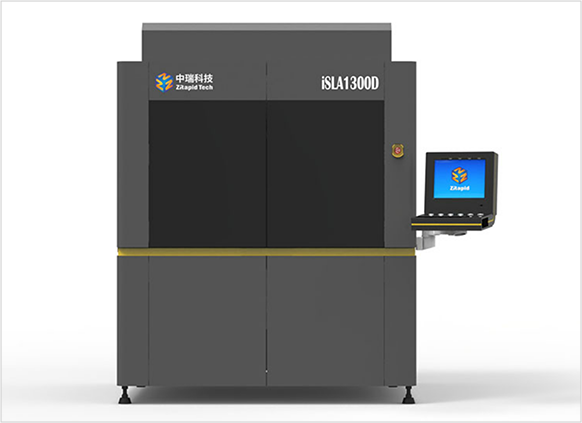 ISLA1300D light-curing printer